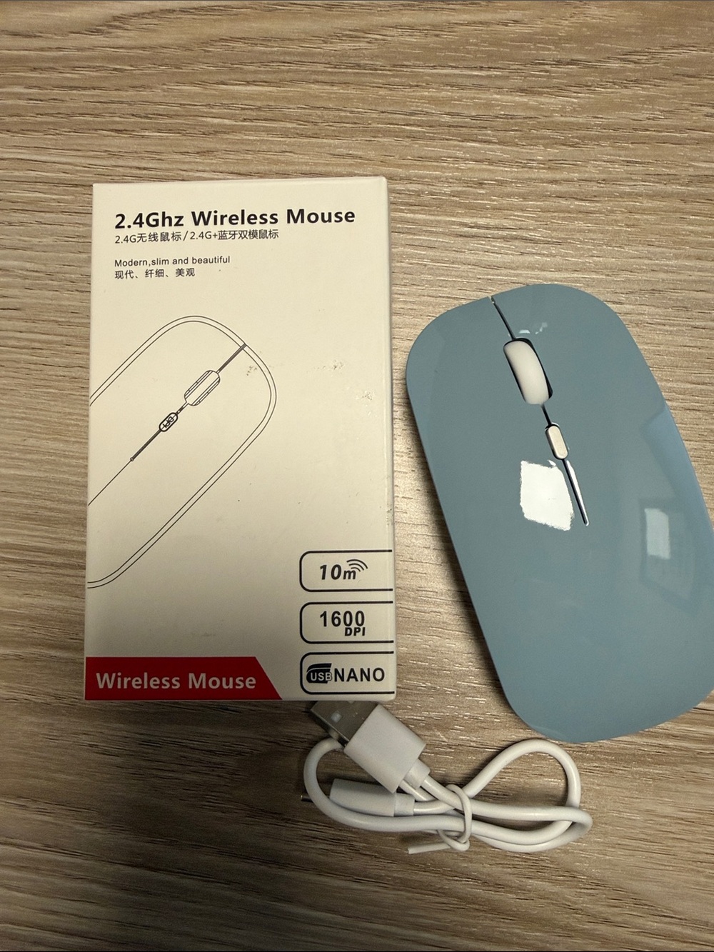 Sleek Blue/gray Wireless Mouse - 2.4GHz